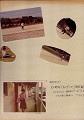 f7705 (10)_thumb.jpg